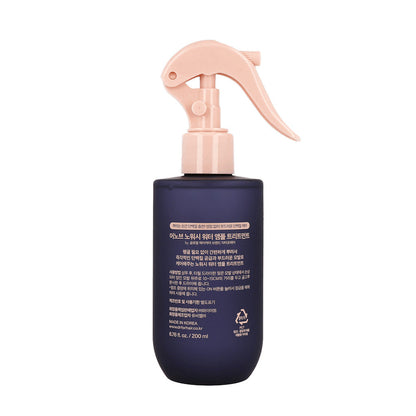 UNOVE No-Wash Water Ampoule Treatment 200ml - official product image 5