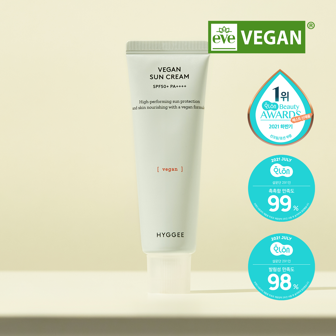 HYGGEE Vegan Sun Cream 50ml product image 2