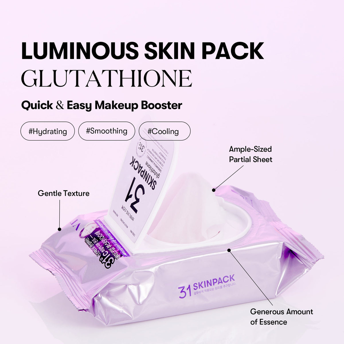 VT Cosmetics Skin Pack (LUMINOUS) 250g - official product image 3
