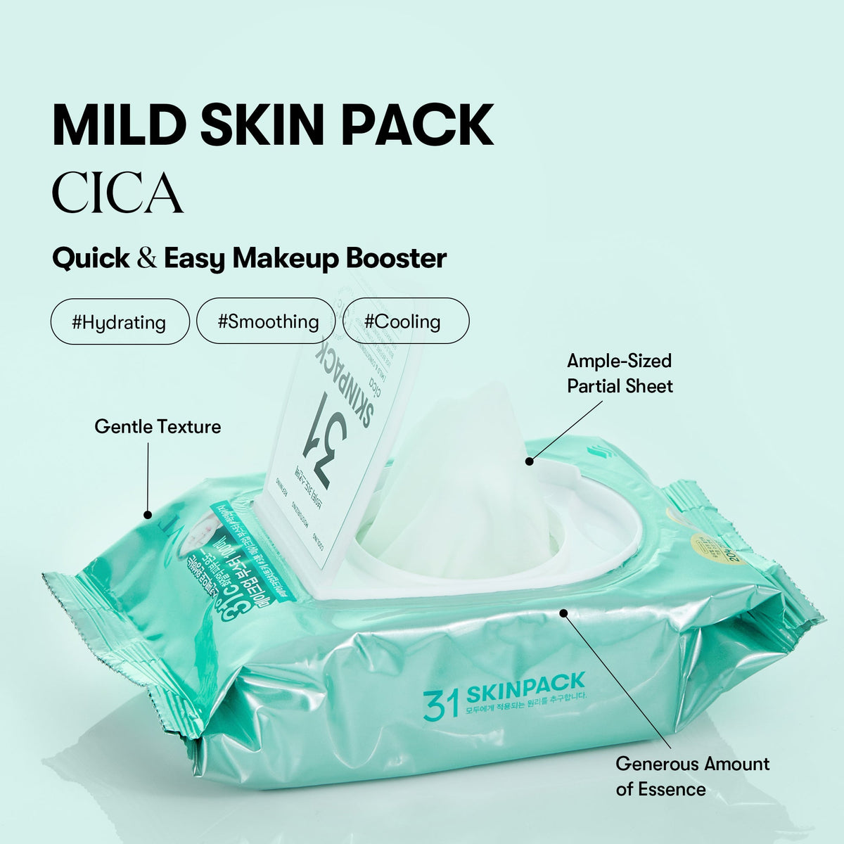 VT Cosmetics Skin Pack (MILD) 250g - official product image 4