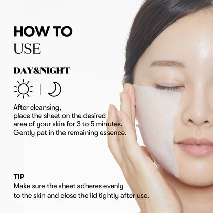 VT Cosmetics Skin Pack (SMOOTH) 250g - official product image 7