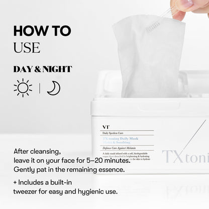 VT Cosmetics TX-Toning Daily Mask 30ea - official product image 7